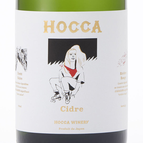 HOCCA Cidre［750ml］
