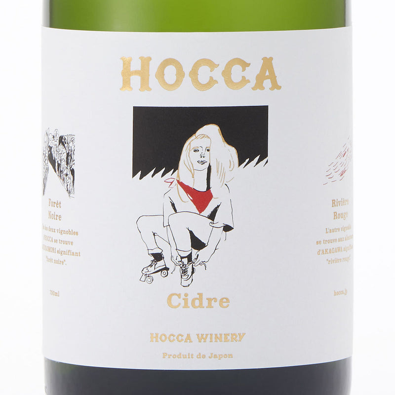 HOCCA Cidre［750ml］