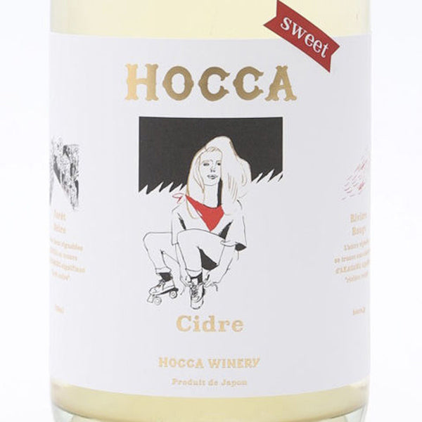 HOCCA Cidre Sweet［750ml］